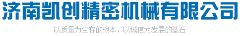 隆星環(huán)保
